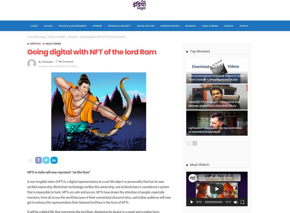 jaishriram theindiansaga article